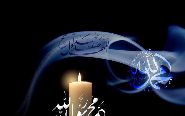 عکس نوشته برای رحلت پیامبر