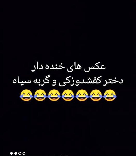 عکس های خنده دار لیدی باگ