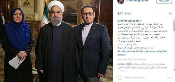 عکس بهنام نیکنام