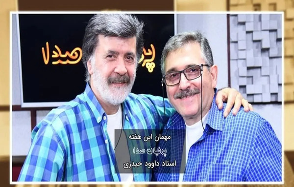 عکس داوود حیدری