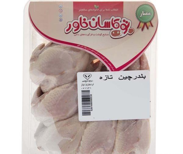 عکس امیر جدیدی و دخترش