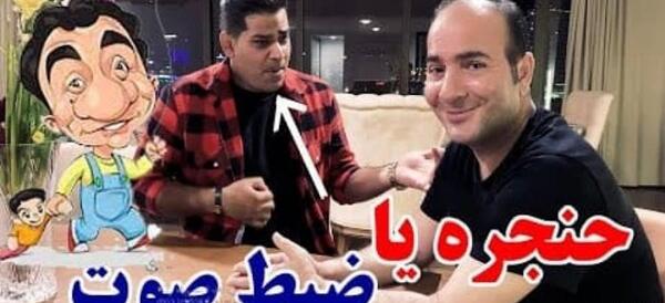 عکس خنده دار پریسا پور بلک