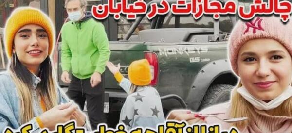 عکس خنده دار پریسا پور بلک