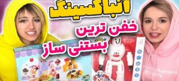 عکس خنده دار پریسا پور بلک