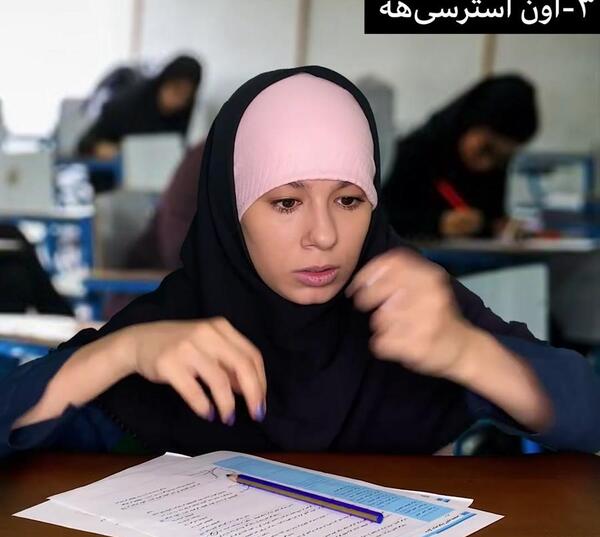 عکس خنده دار پریسا پور بلک