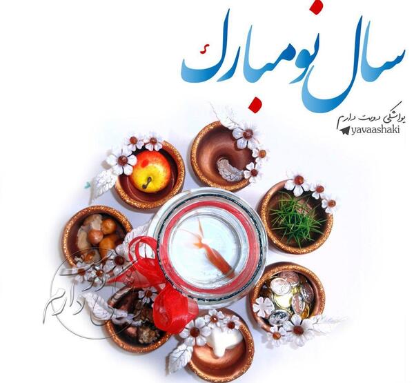 عکس دپ غمگین دخترانه