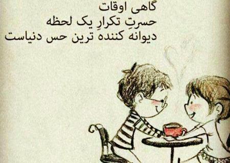 عکس دپ غمگین دخترانه