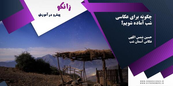 عکس روز و ماه تولد