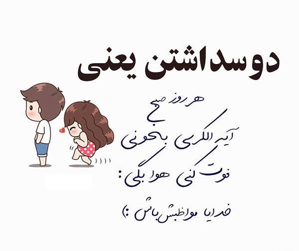 عکس متن آیت الکرسی