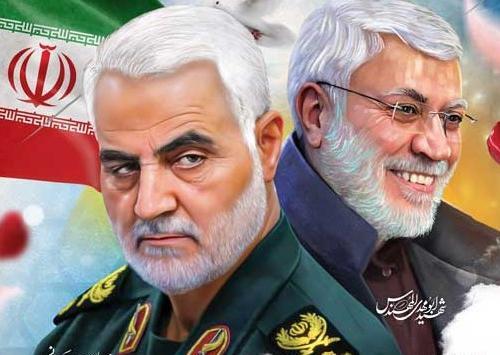 عکس حاج قاسم ابومهدی المهندس