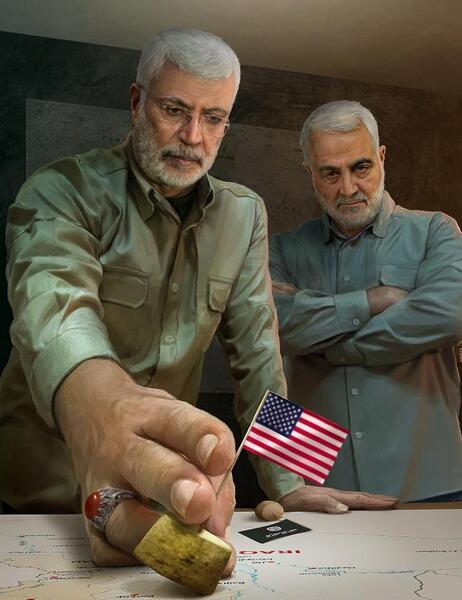عکس حاج قاسم ابومهدی المهندس