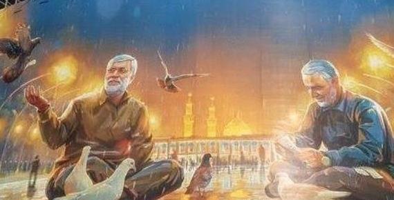 عکس حاج قاسم ابومهدی المهندس