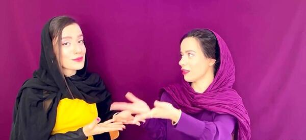 عکس سارا سمایی و خواهرش