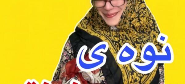 عکس سارا سمایی و خواهرش