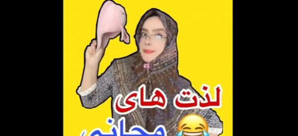 عکس سارا سمایی و خواهرش