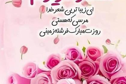عکس پروفایل روز مادر برای مادر فوت شده