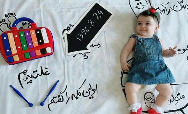 عکس لباس شیک نوزاد دختر
