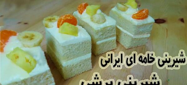 عکس شیرینی کنجدی
