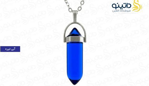 عکس گردنبند آبی