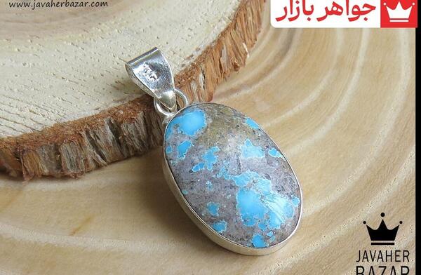 عکس گردنبند آبی