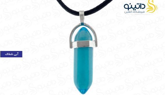 عکس گردنبند آبی