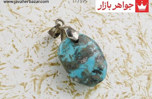 عکس گردنبند آبی