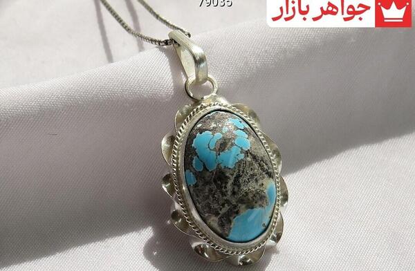 عکس گردنبند آبی