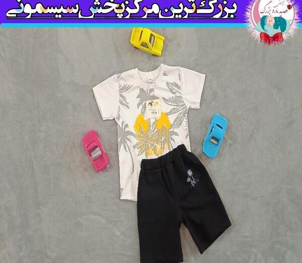 عکس ایده برای پاره شدن زانوی شلوار