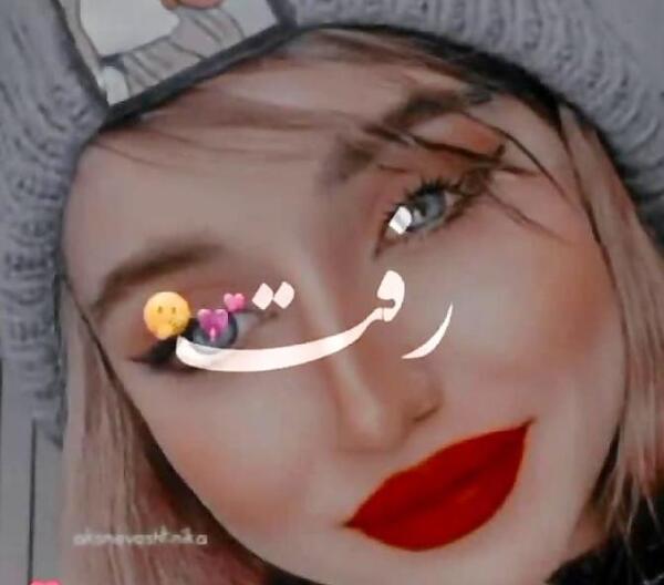 عکس نیکا فلاحی برای پروفایل واتساپ