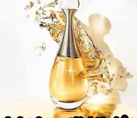 عکس عطر جادور