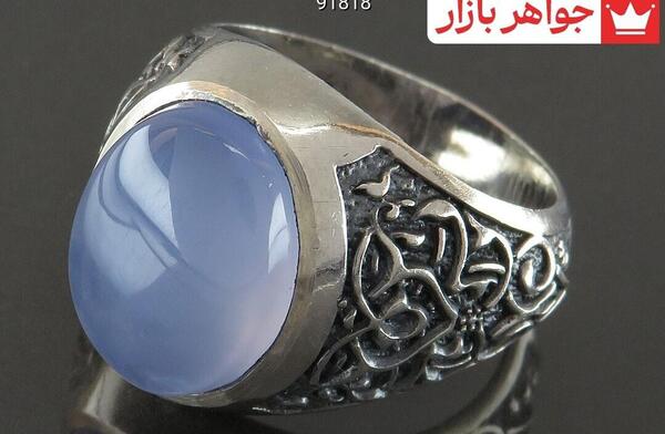 عکس انگشتر عقیق یمنی