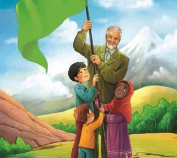 عکس شهید حاج قاسم سلیمانی نقاشی