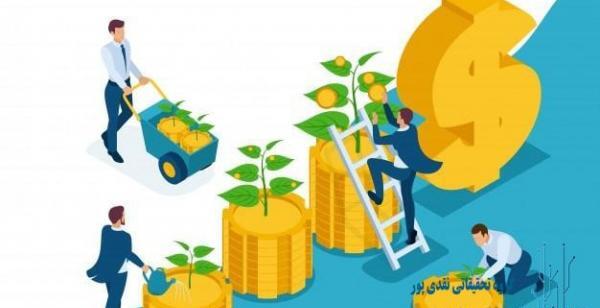 عکسهای ثروت ساز