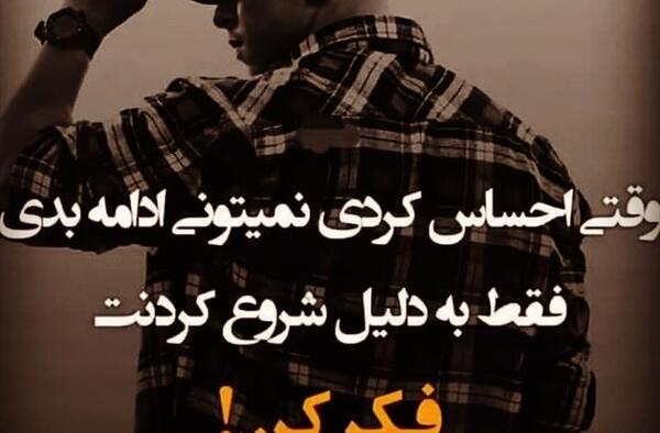 عکسهای ثروت ساز