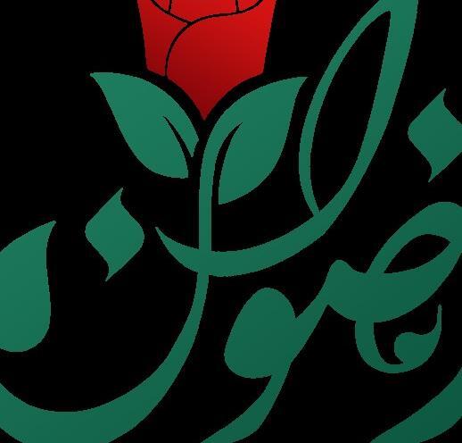 عکسهای ثروت ساز