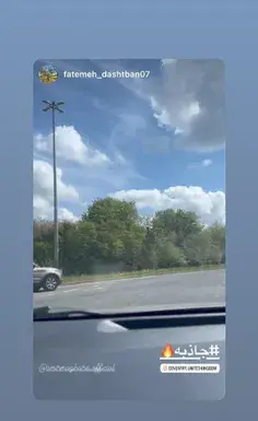 عکس خواهر کلویی بورژوا