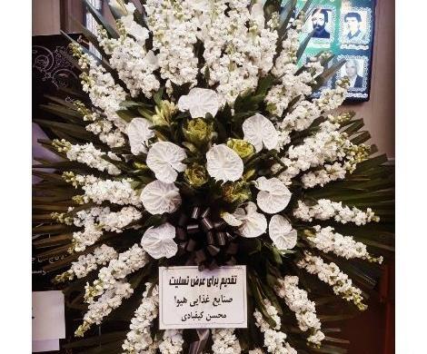 عکس شمع گل تسلیت