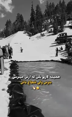 عکس نوشته های رضا مارمولک