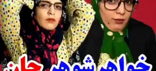 عکس نوشته خواهر شوهر تولدت مبارک