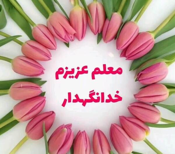 عکس ادم برفی زیبا برای پروفایل
