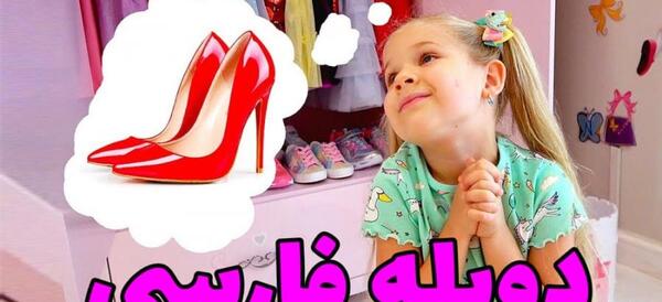 عکس گربه ی دیانا و روما