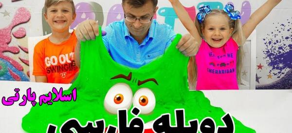عکس گربه ی دیانا و روما