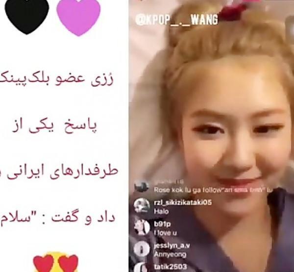 عکس پدر لیسا
