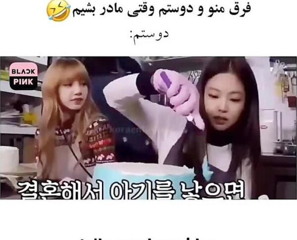 عکس پدر لیسا