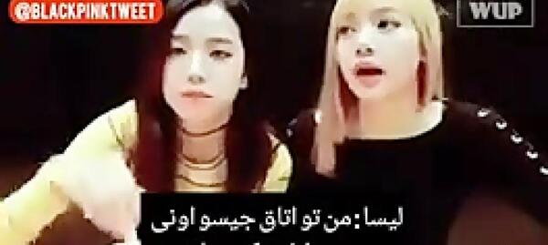 عکس پدر لیسا