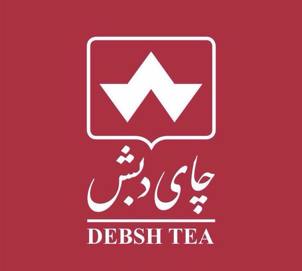 عکس چای دبش