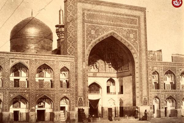 عکس حرم امام رضا قدیمی ترین