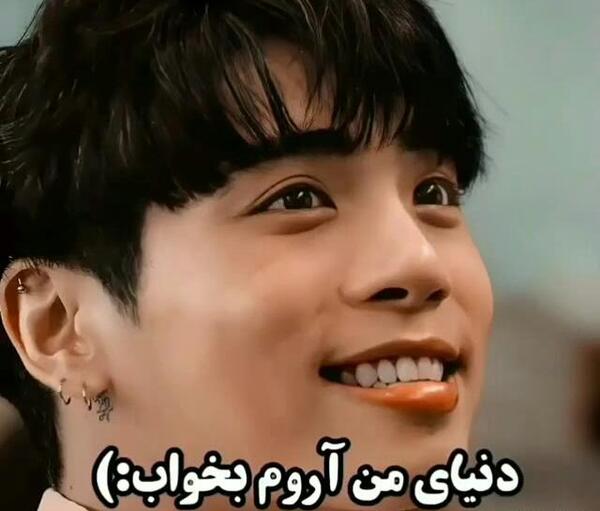 عکس هیون جونگ و همسرش
