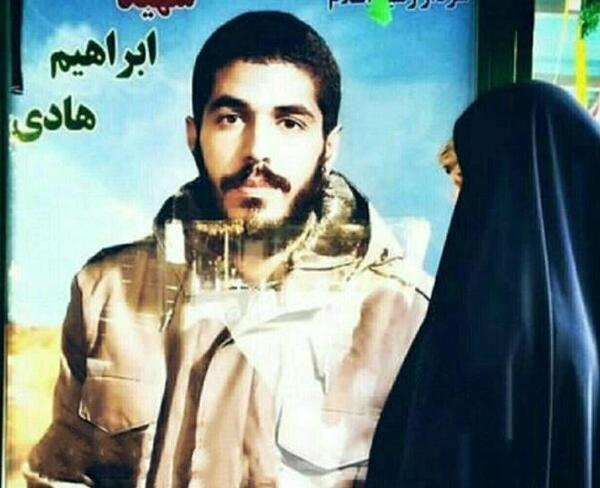 عکس شهید ابراهیم هادی پروفایل