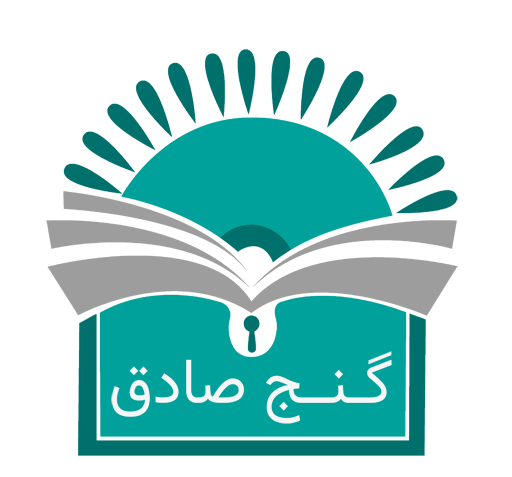 عکس شهید ابراهیم هادی پروفایل